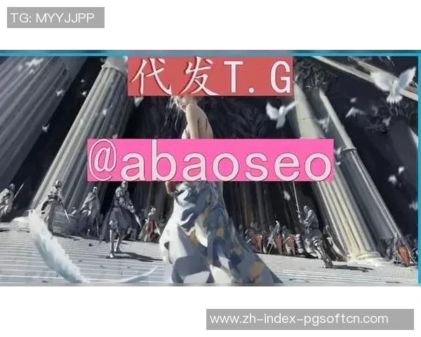 pg电子船长爆分视频-PG电子船长爆分视频，探索与解析-pg电子船长爆分视频