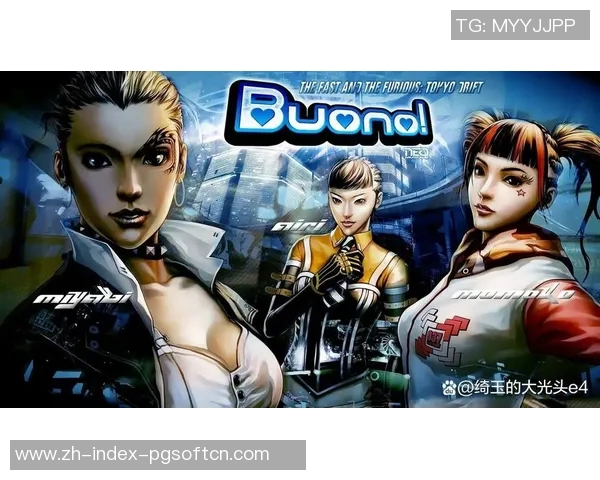 pg电子亡灵大盗-PG电子亡灵大盗，虚拟世界的神秘夜行侠-pg电子亡灵大盗